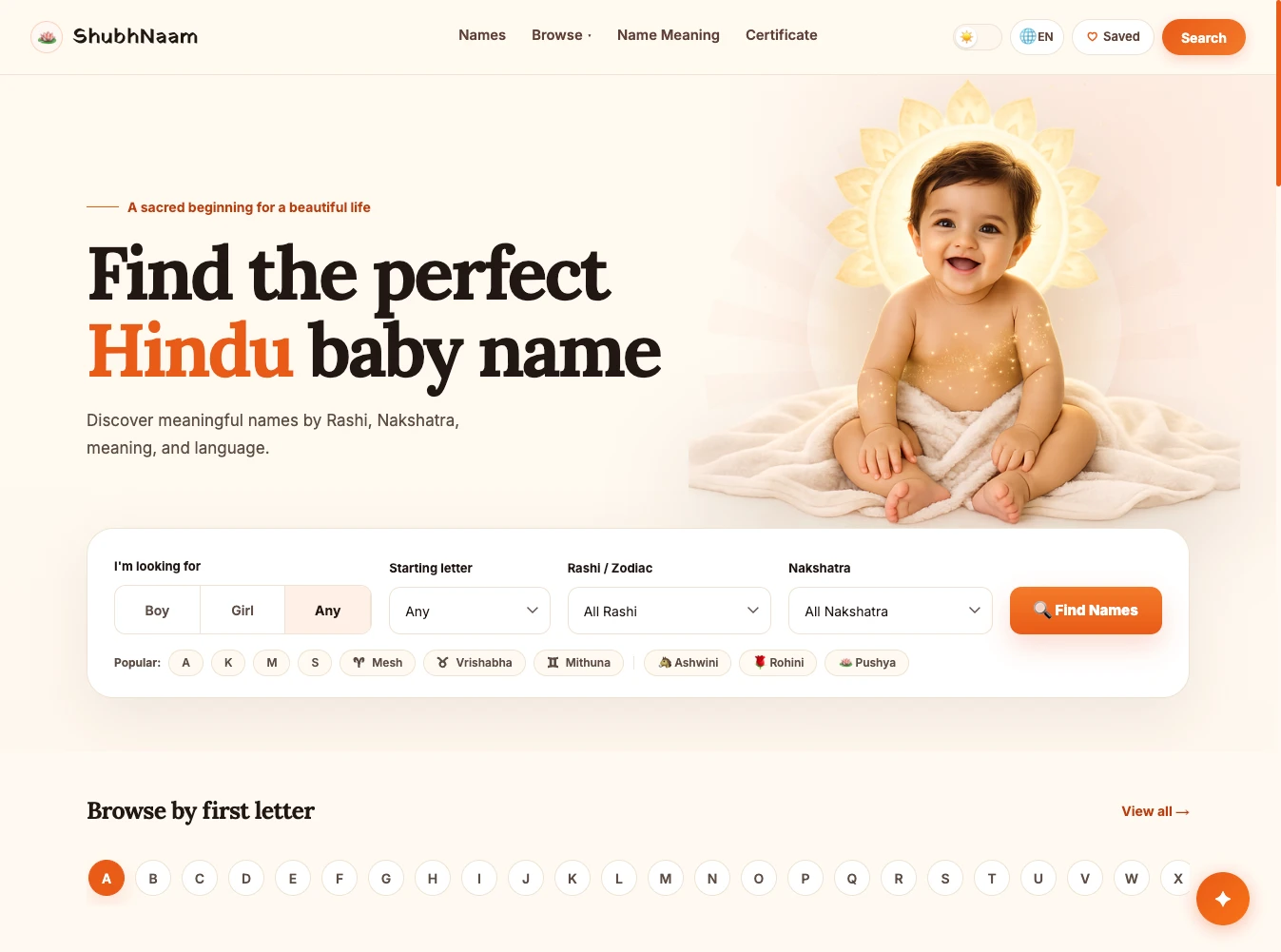 MyShubhNaam screenshot